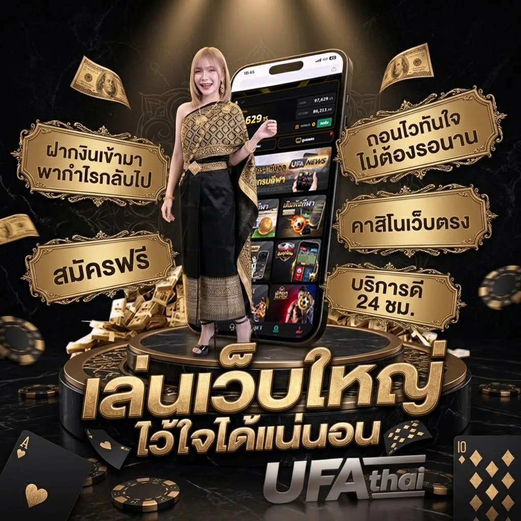 หวยหุ้นเม็ดเดียว โลโก้แบรนด์ — ตัวแทนอย่างเป็นทางการ
