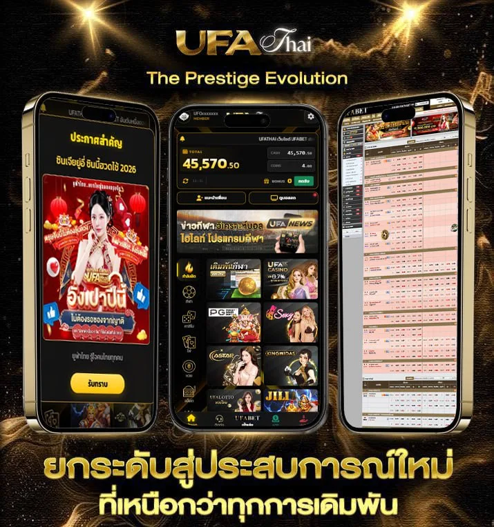 หวยหุ้นเม็ดเดียว  เว็บพนันออนไลน์